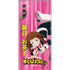 My Hero Academia Ochaco Uraraka Season 4 Galaxy Note 10 Skin